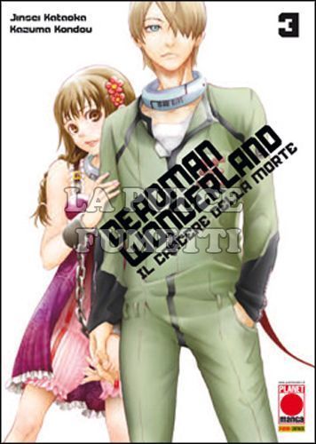 DEADMAN WONDERLAND #     3 - 1A RISTAMPA